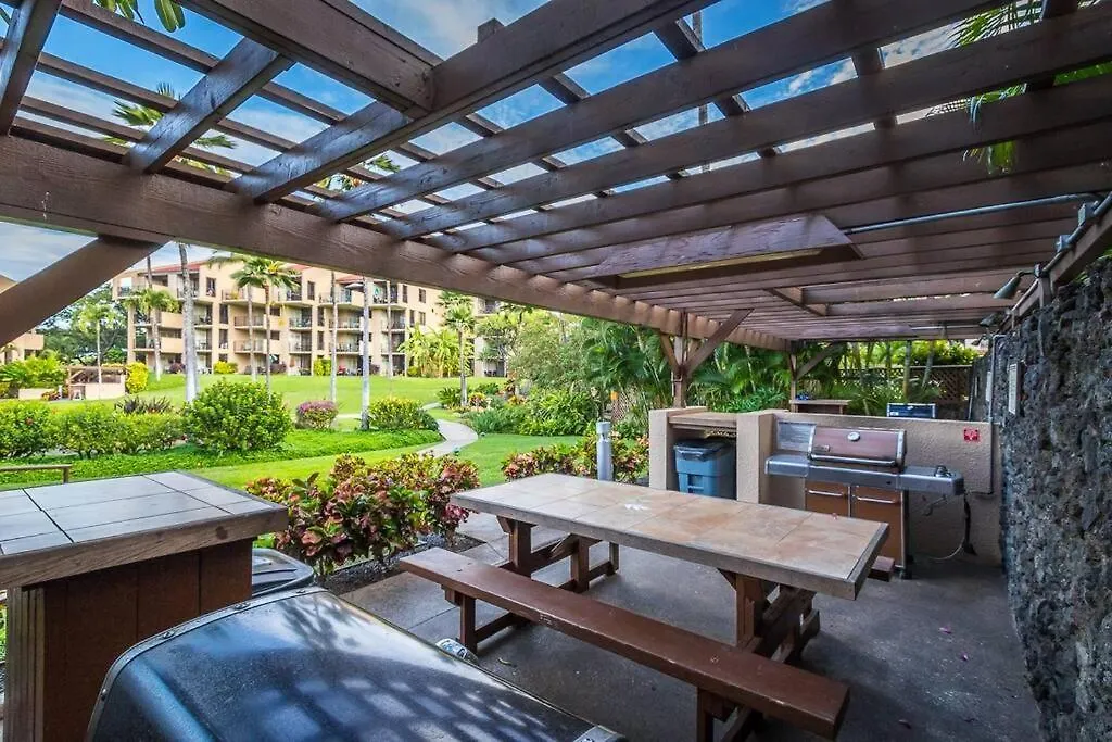 Maui Luxe Beach Condo & Pool Wailea  Wailea (Maui)